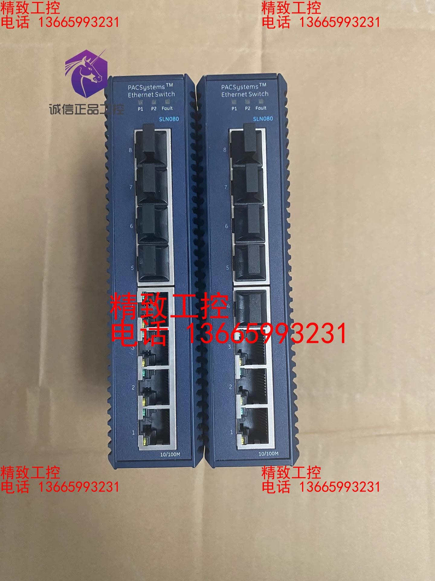 99充新 IC086SLN080-A 现货 IC086SLN