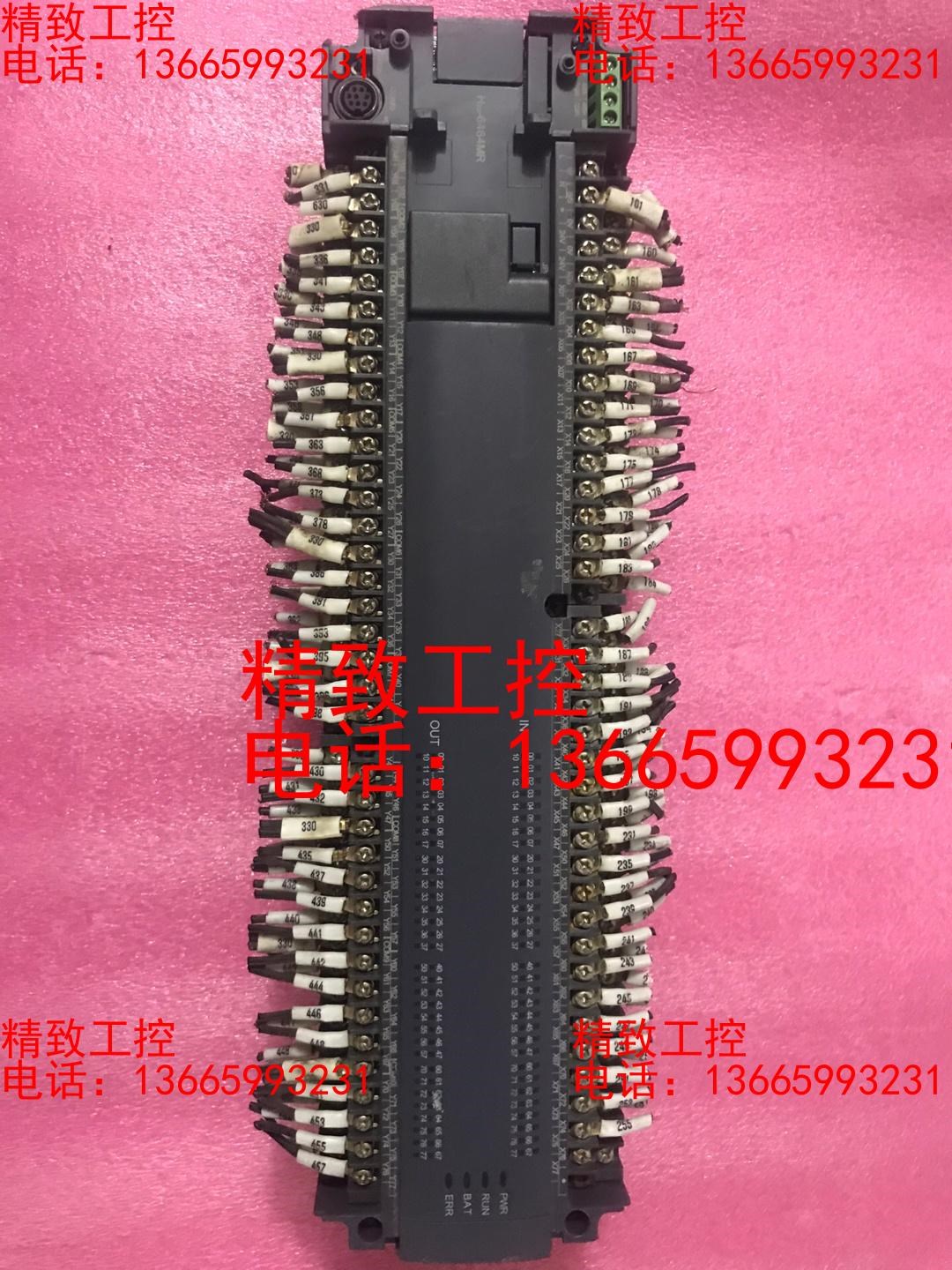 汇川可编程控制器  H2U-6464MR  拆机现货，功能完