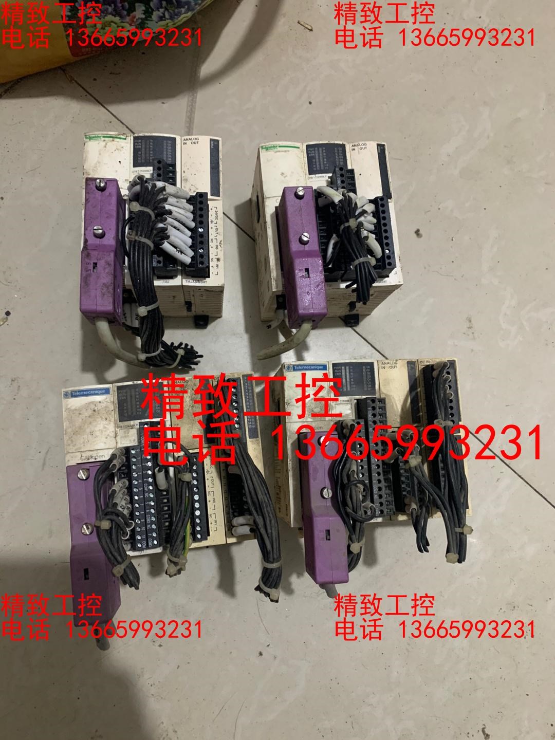 施耐德PLC模块OTB1 CODM9LP 四套拆机货 明眼人