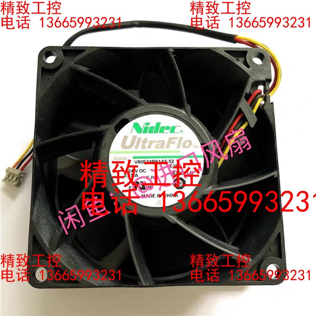 Nidec风扇V80E24BS1A5-52 DC24V 0.