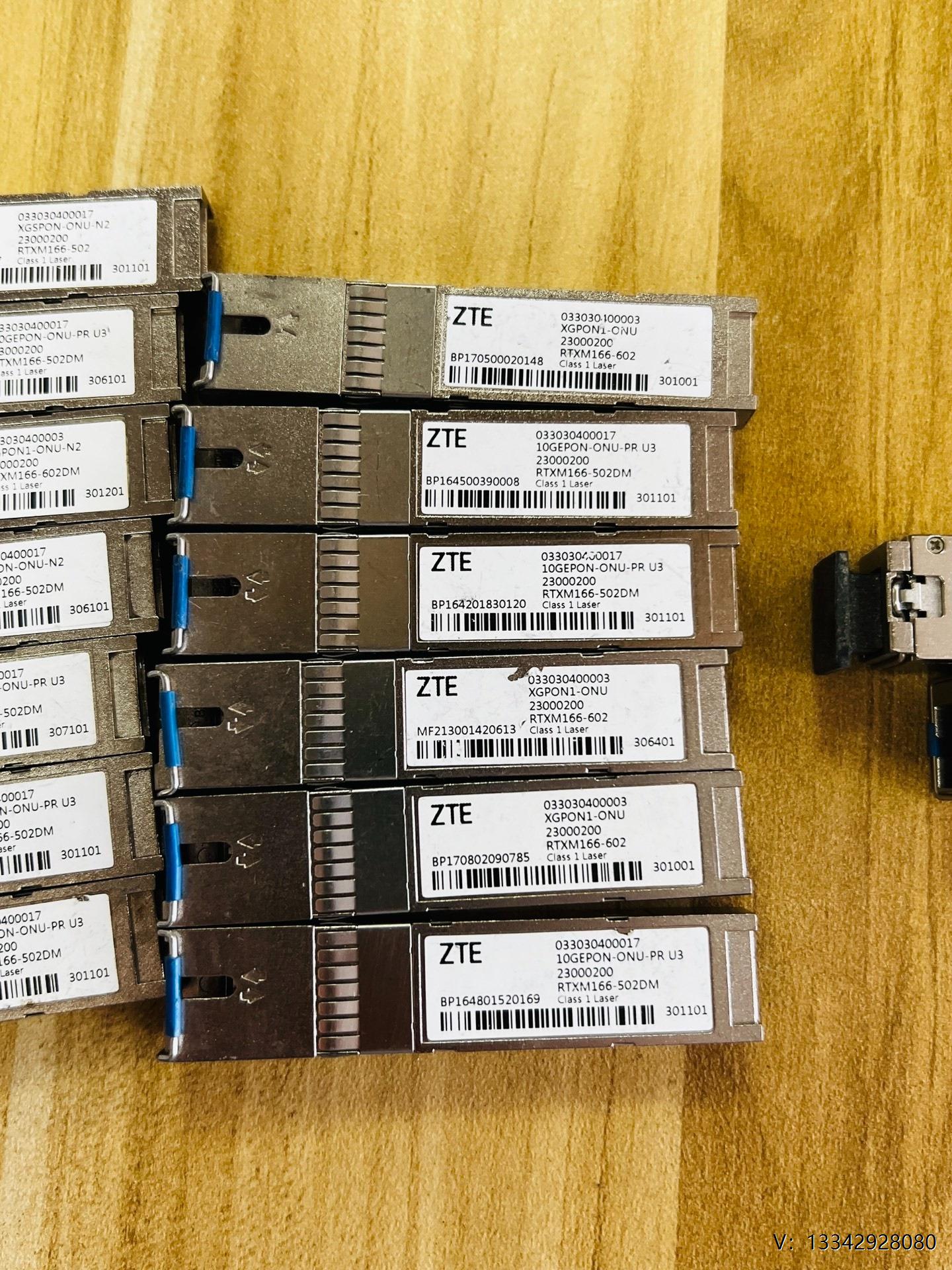 议价ZTE XGSPON-ONU-N2 033030400017