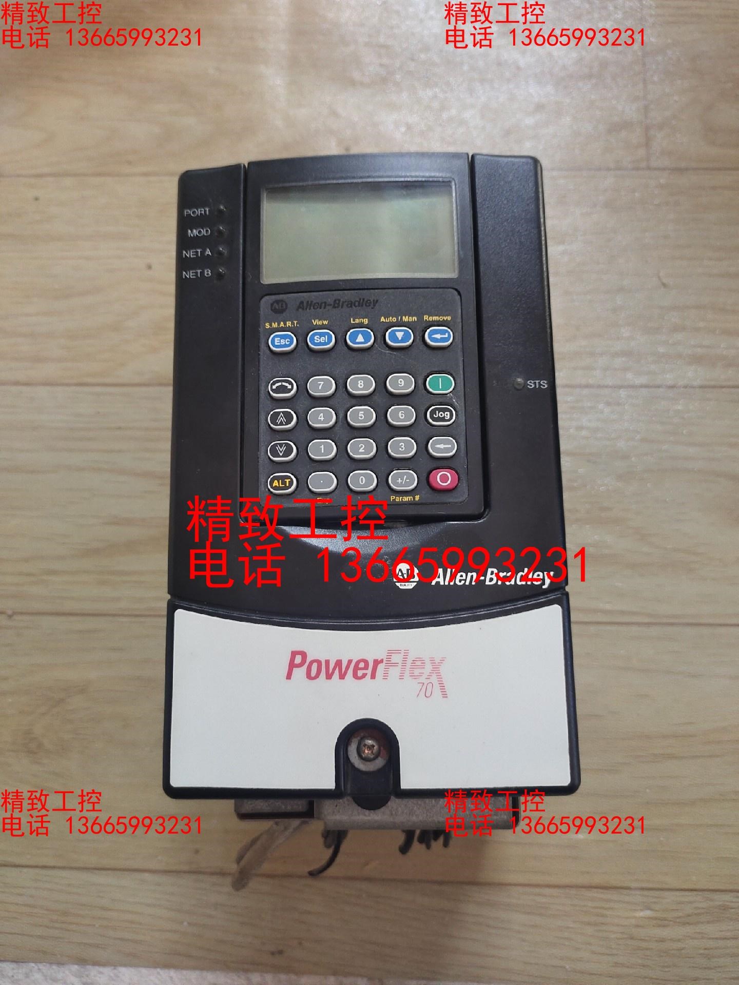 AB变频器20ac3p5a0aynnnc0  质量保证，议价