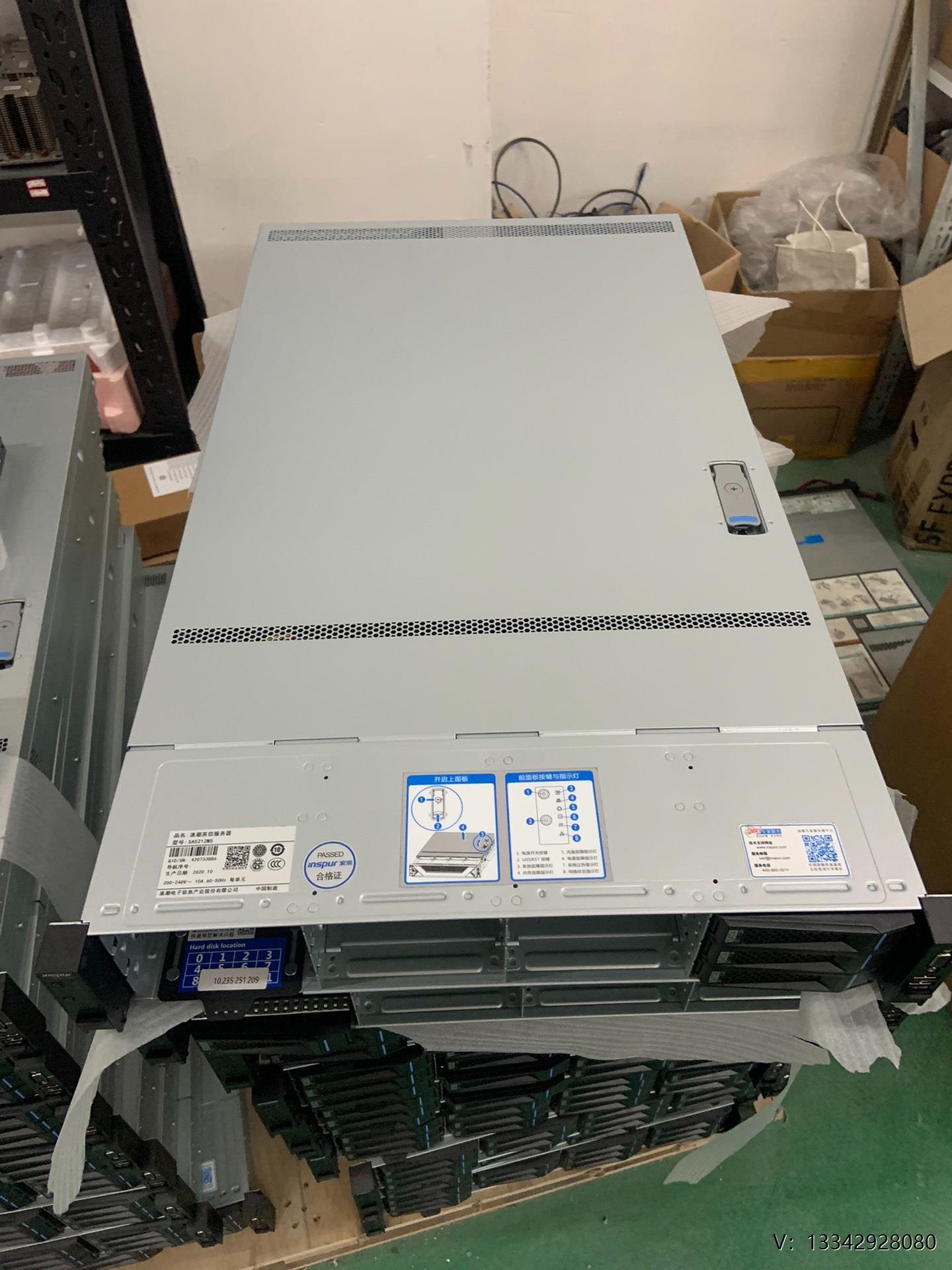议价全新浪潮NF5280M5服务器，全新成色，配原包装，配置按需