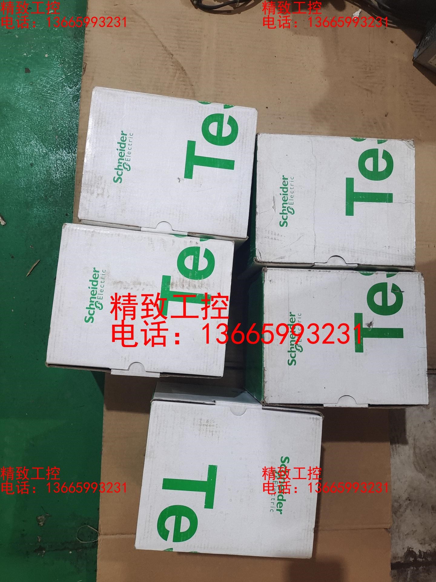 LC1D11500M7C工程余货实物图拍摄需要联系