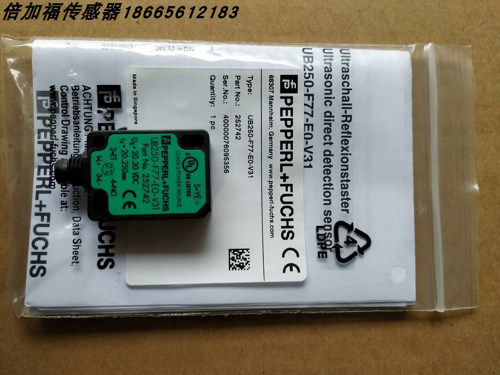 议价....P+F 超声波传感器 UB250-F77-E0-V31