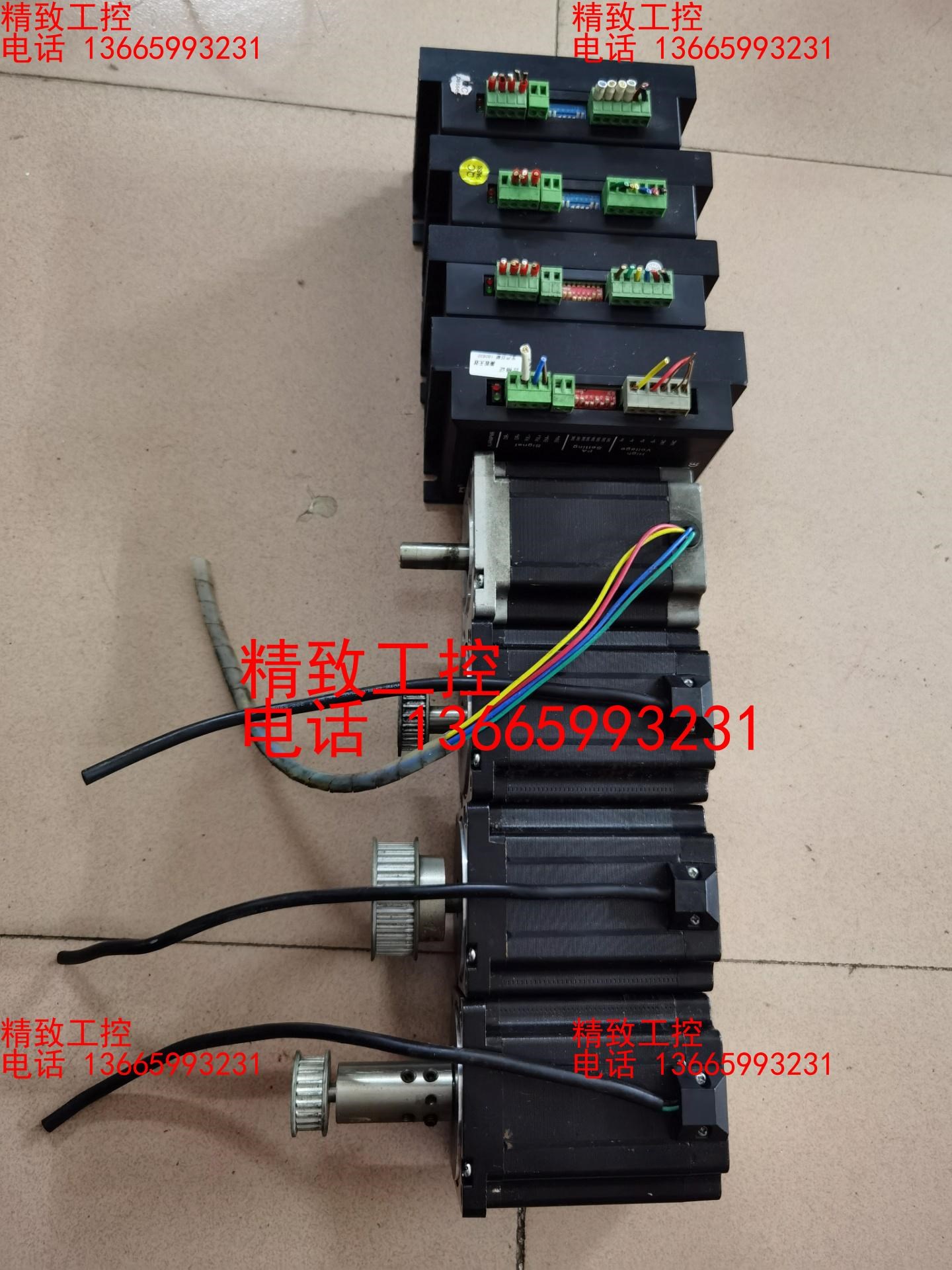 86M114GH45A-02B，2DMA860H，MA860