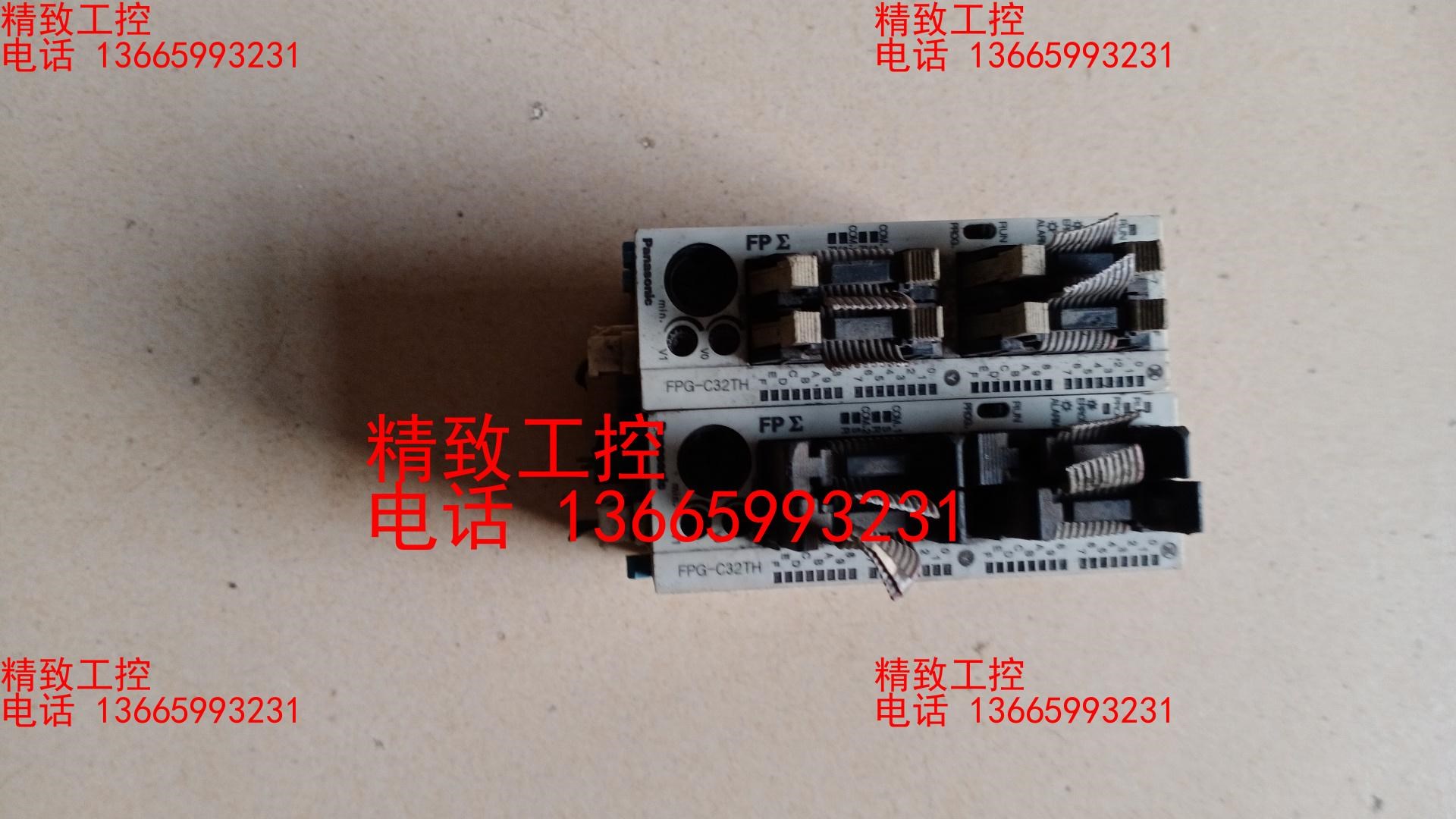 松下模块   FPG－C32TH   两台