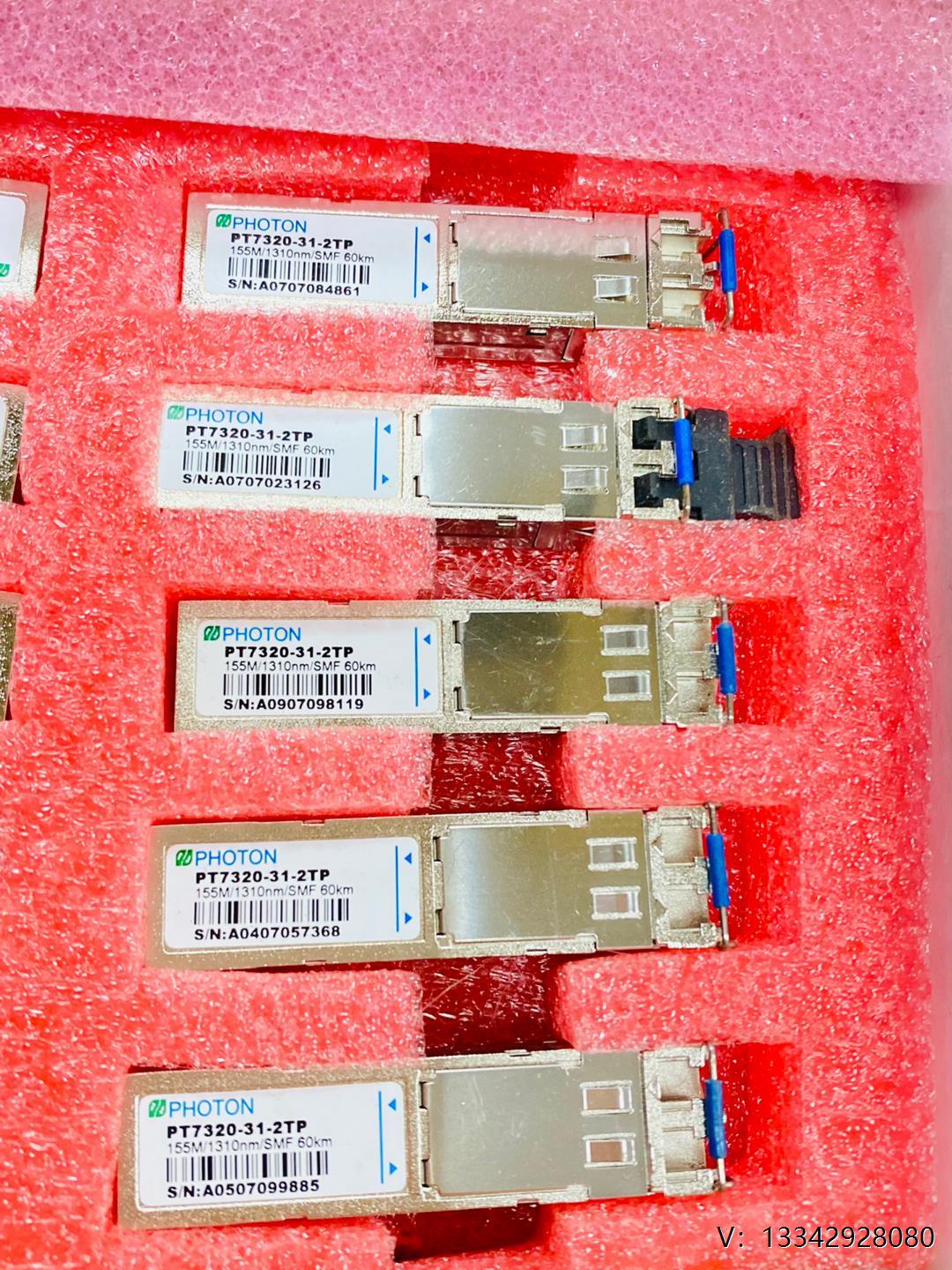 议价飞通光模块155M/1310nm/SMF飞通光模块155M/