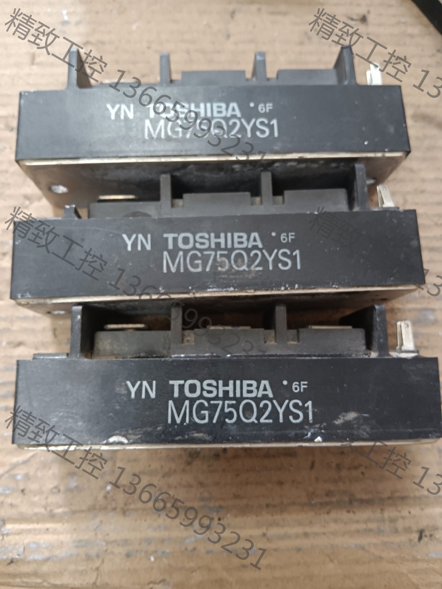 议价产品:MG75Q2YS1，正常拆机，已测试功能包好，现货3只