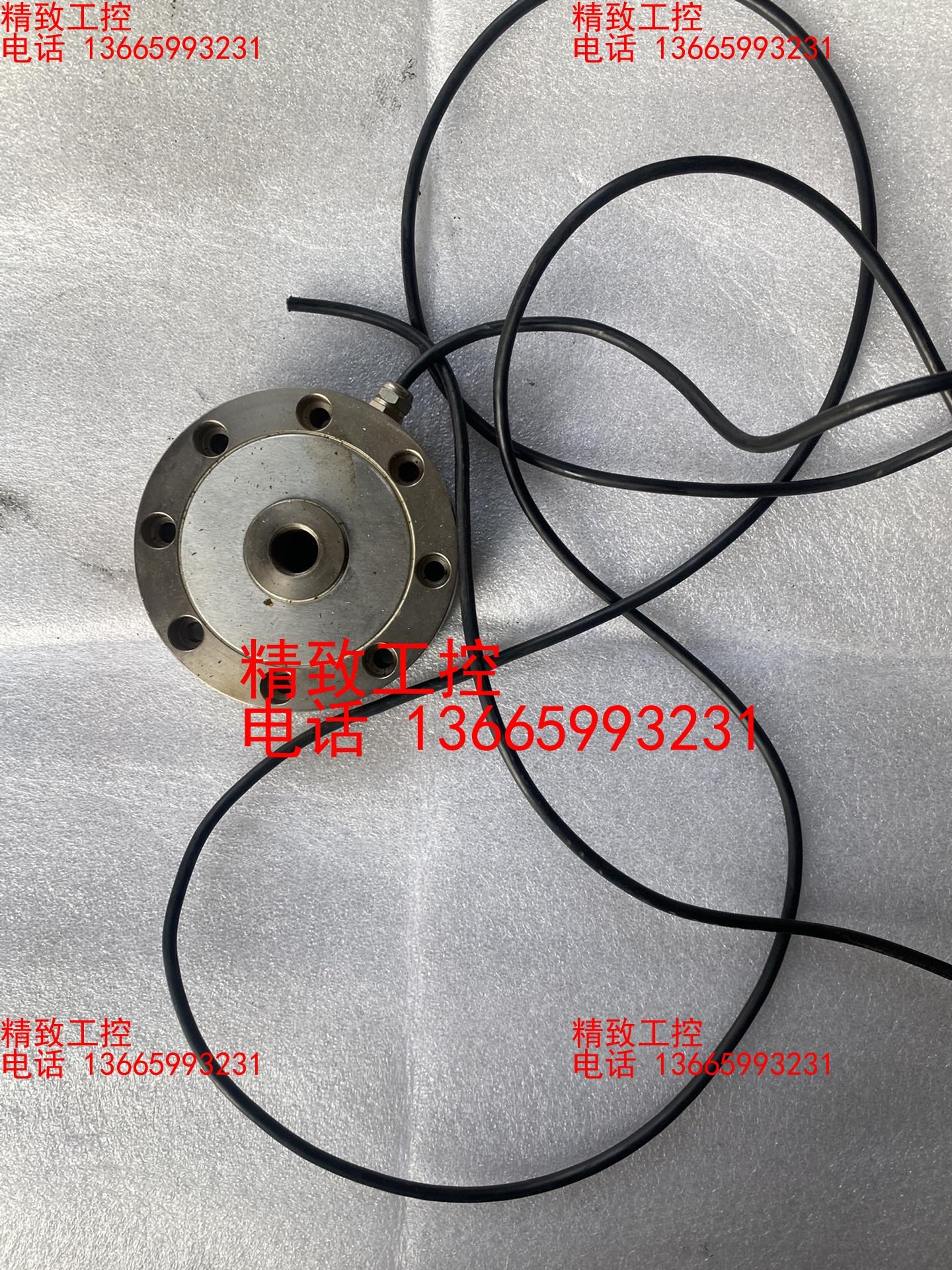 NS称重测力传感器，NS-TH3B-2t2410L称重测力传