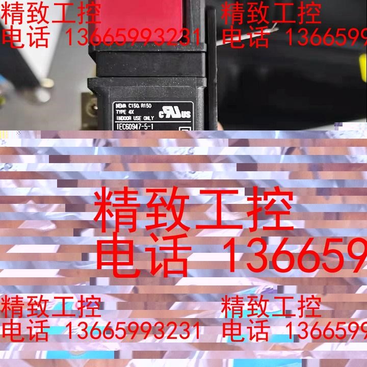 欧姆龙 D4SL-N2HFG-D  安全门锁开关 拆机成色漂