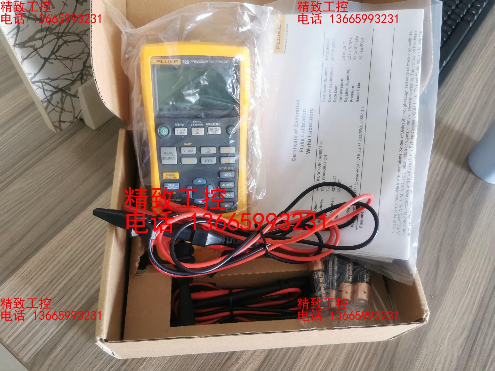 福禄克FLUKE725多功能过程校验仪FLUKE725S/F