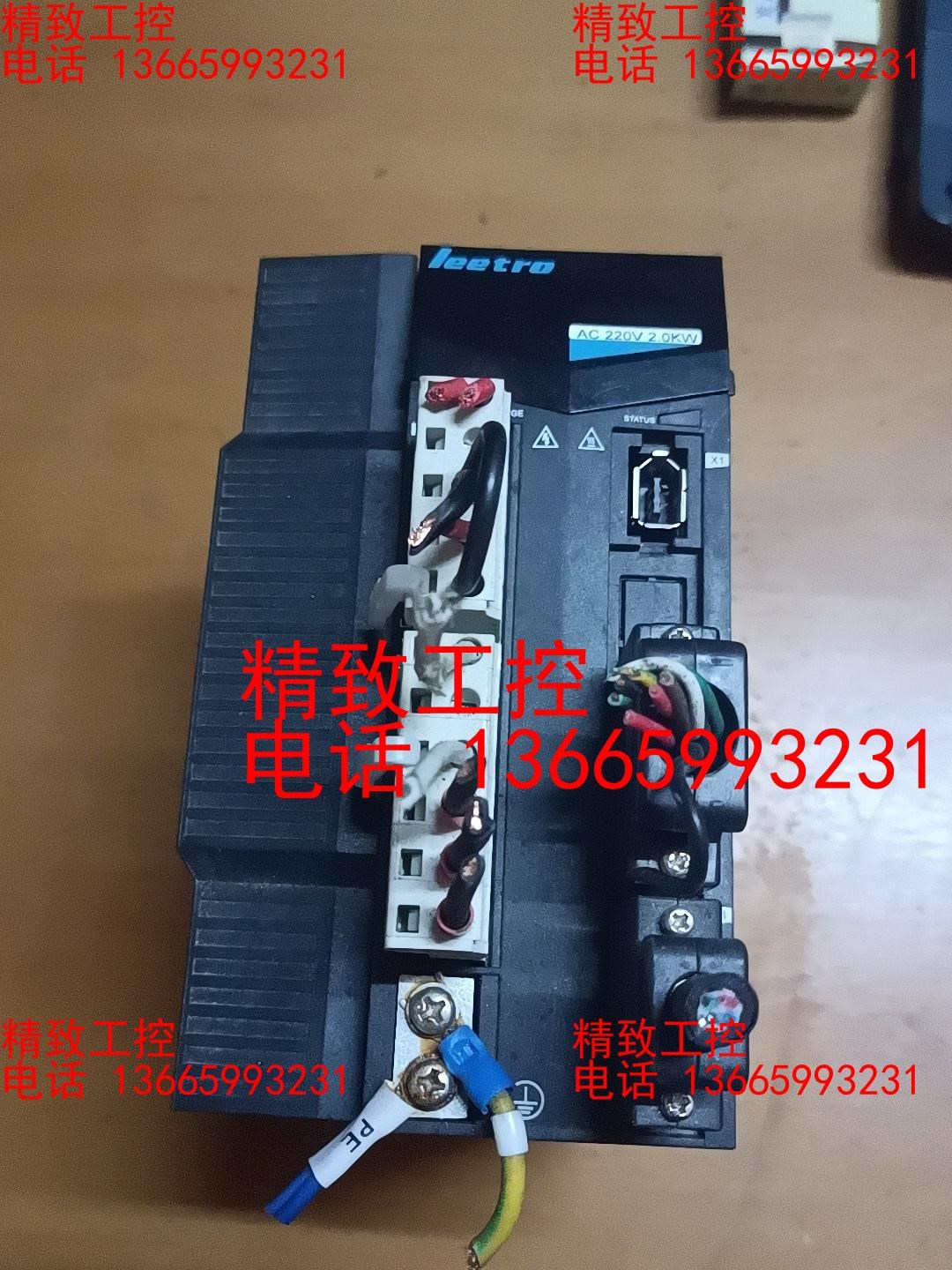 leetrO交流伺服驱动器LASDB1203D    2.O