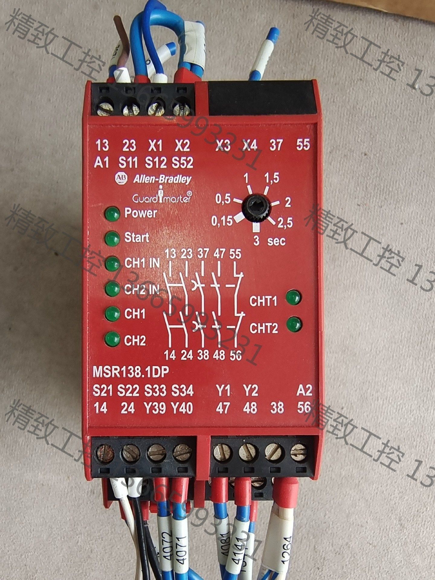 议价产品:罗克韦尔继电器 进口allen-bradley msr138