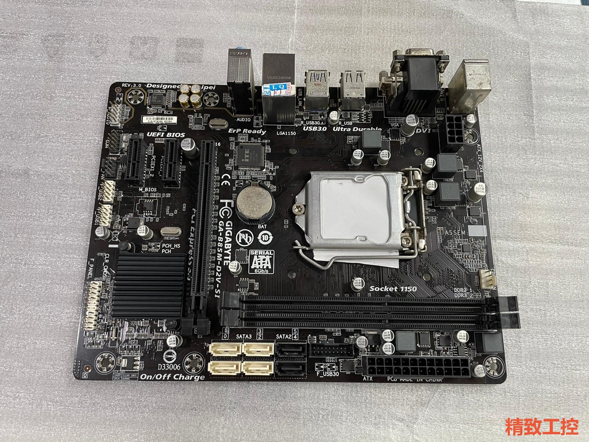 议价:技嘉 B85M D2V si B85 1150针 拆机 使用