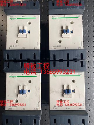 施耐德交流接触器LC1D150 二手拆机成色如图