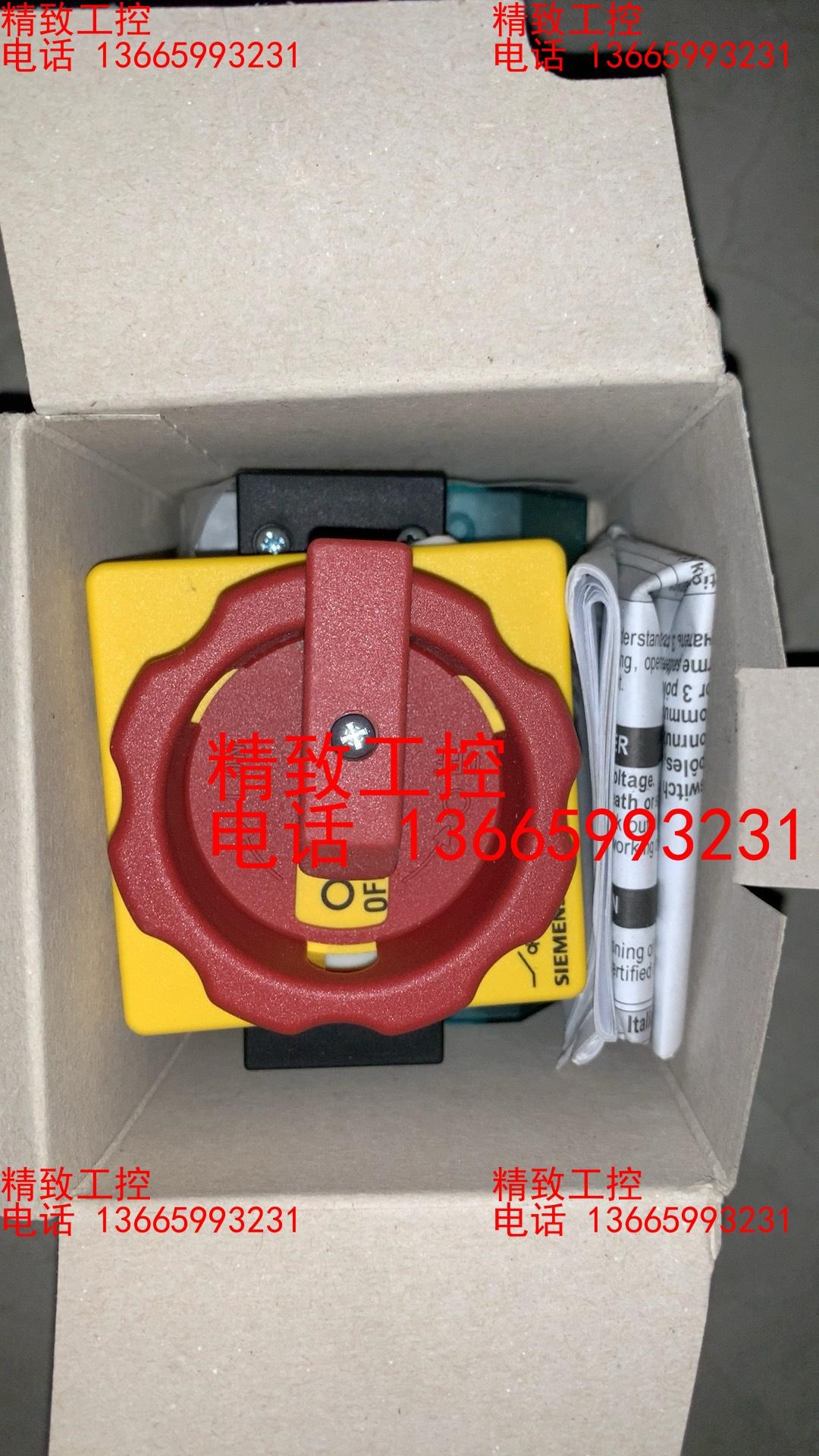 3LD2203-3VK53西门子应急开关 紧急开关 全新原装