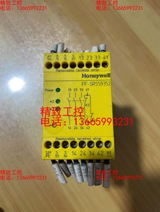 HONEYWELL繼電器 SRS59352 拆機包好