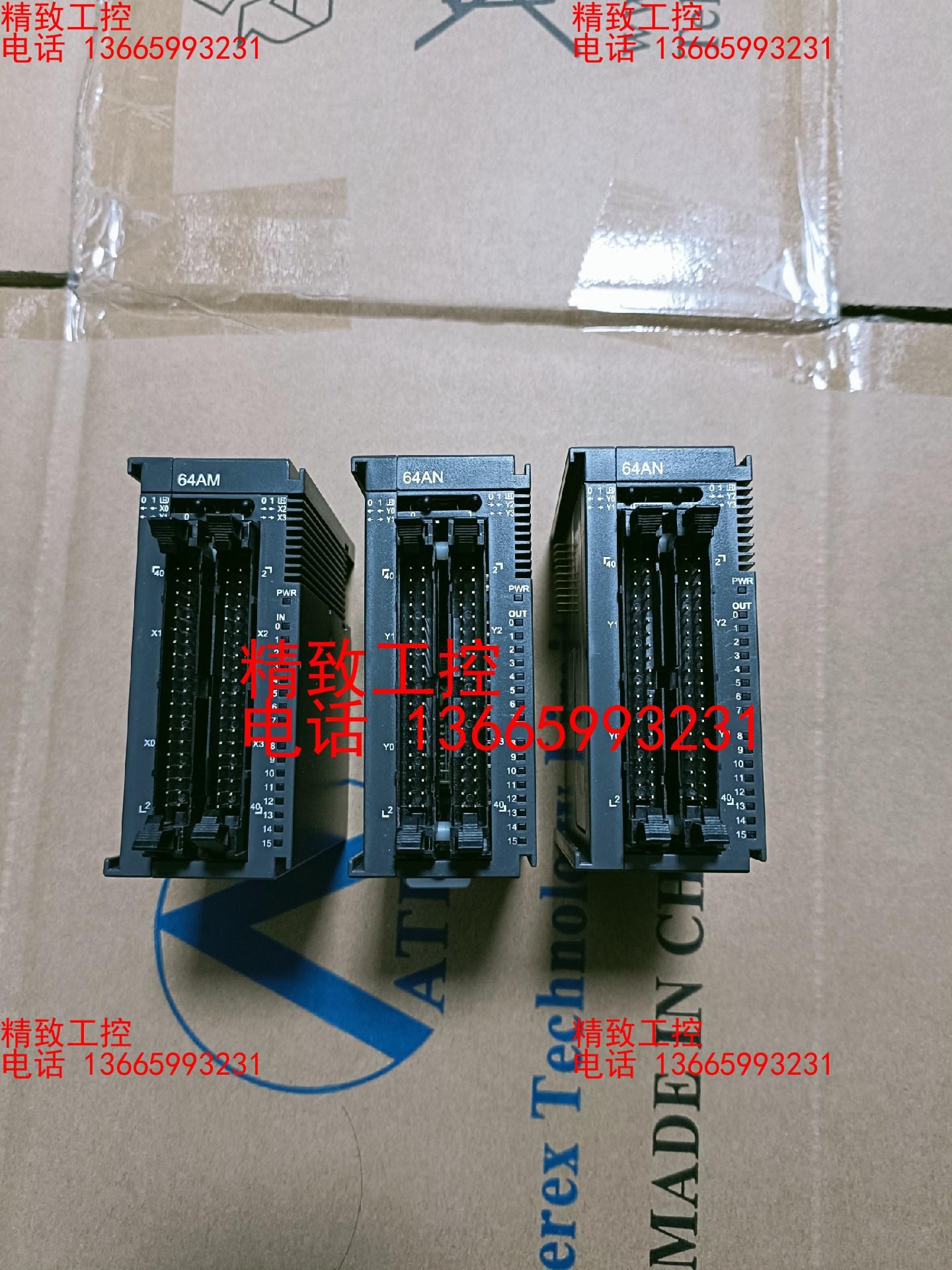 台达PLC、AS64AN02T-A、AS64AM10N-A、