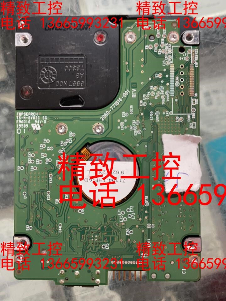 WD5000BMVW--11AMCS4