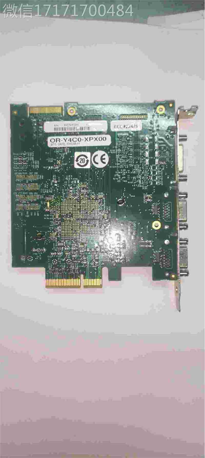 询价拍货 议价-DALS-采集卡ORY不4C0XPX00 -懂A测试，