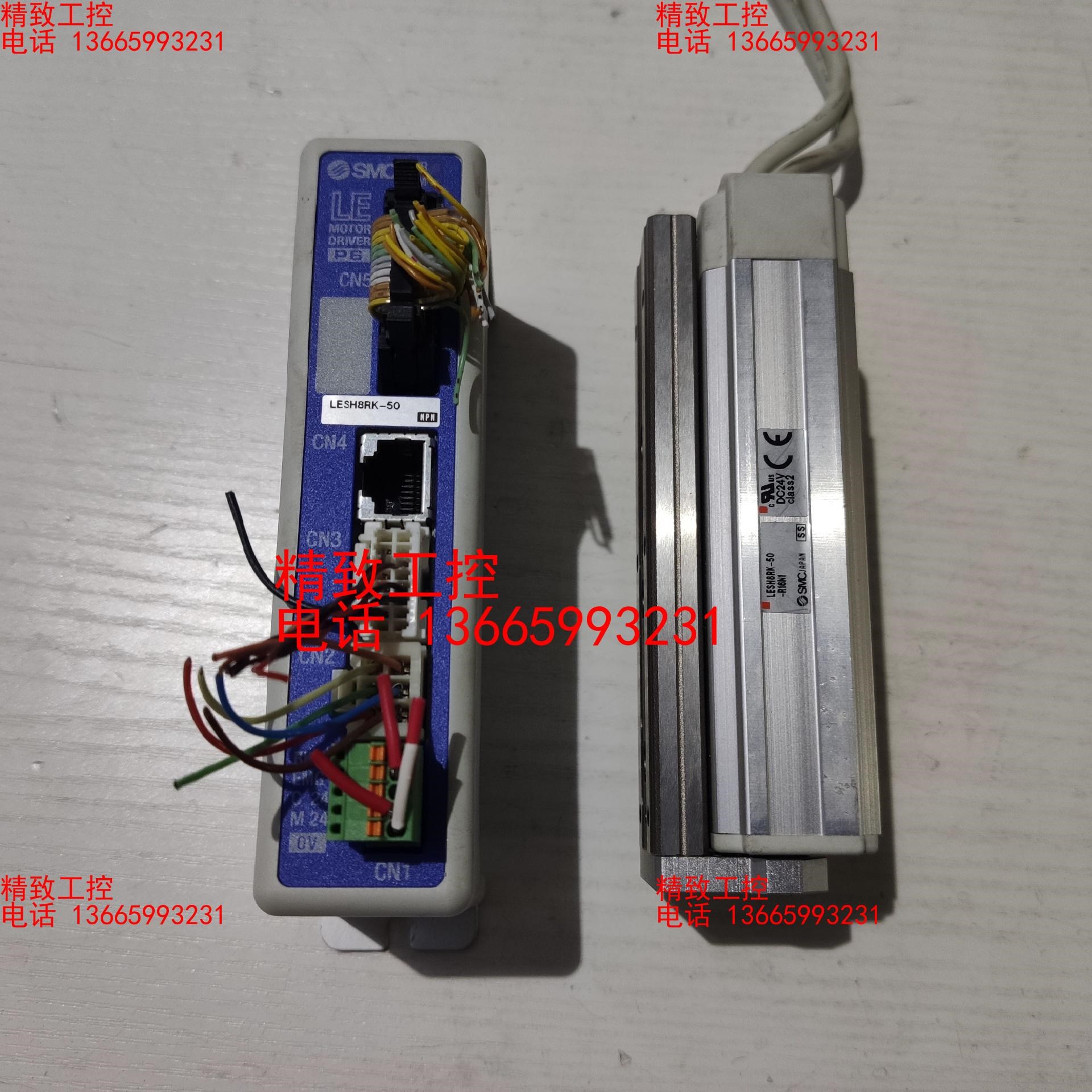 日本SMC LECP6N1-LESH8RK-50-R16N1