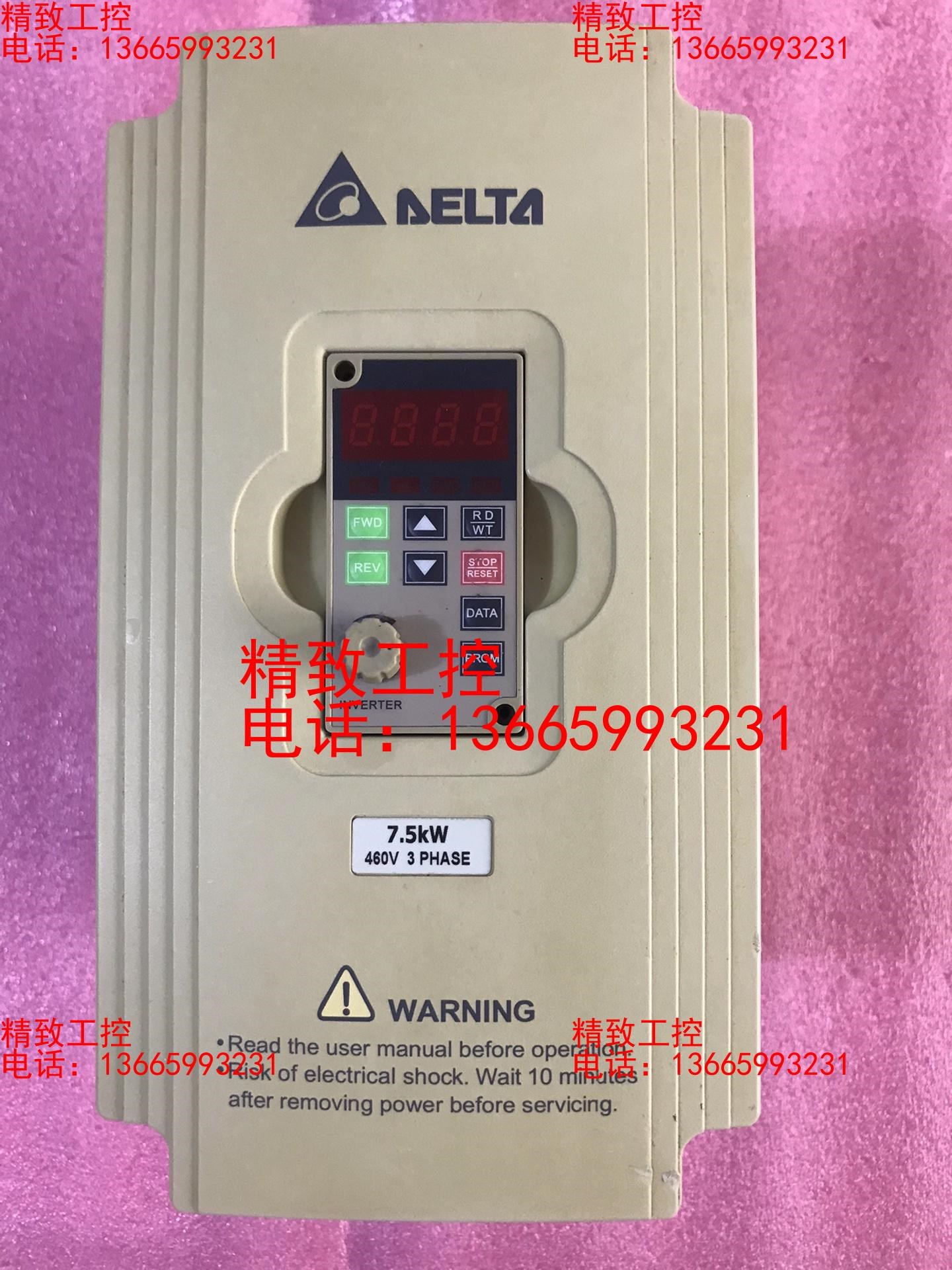 台达变频器一台  VFD075M43A (7.5KW)  拆