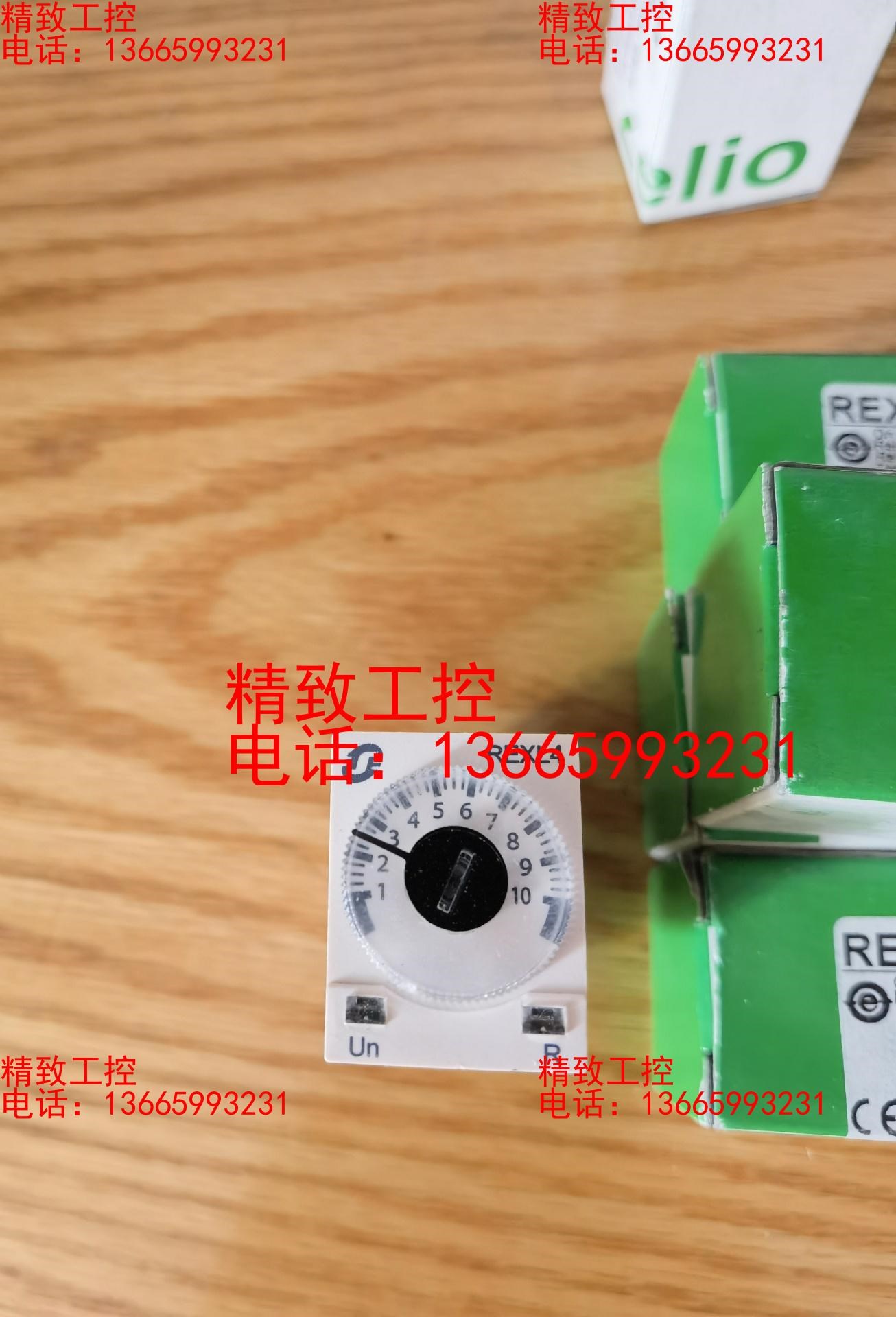 全新装施耐德REXL4TMBD时间继电器 14脚4开4闭DC