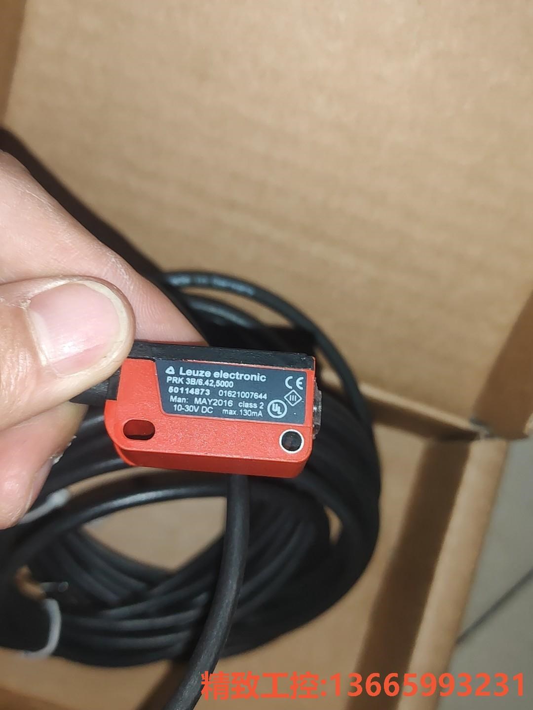 议价：劳易测光电开关 PRK 3B/6.42  5000 全新备件