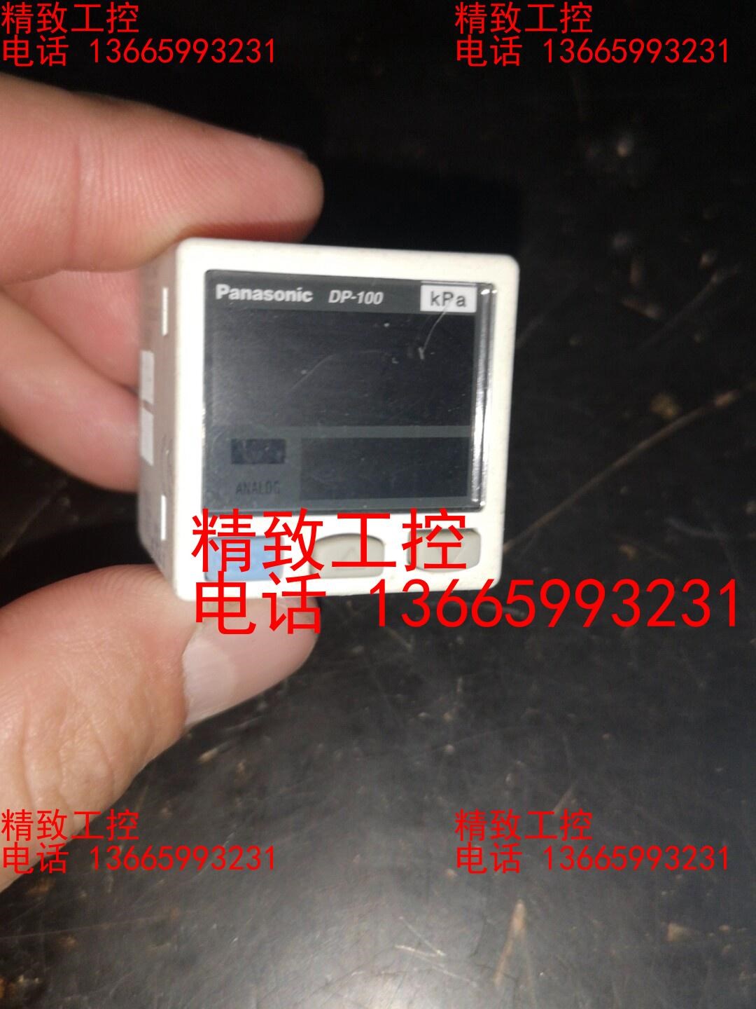 松下Panasonis  DP-100压力表