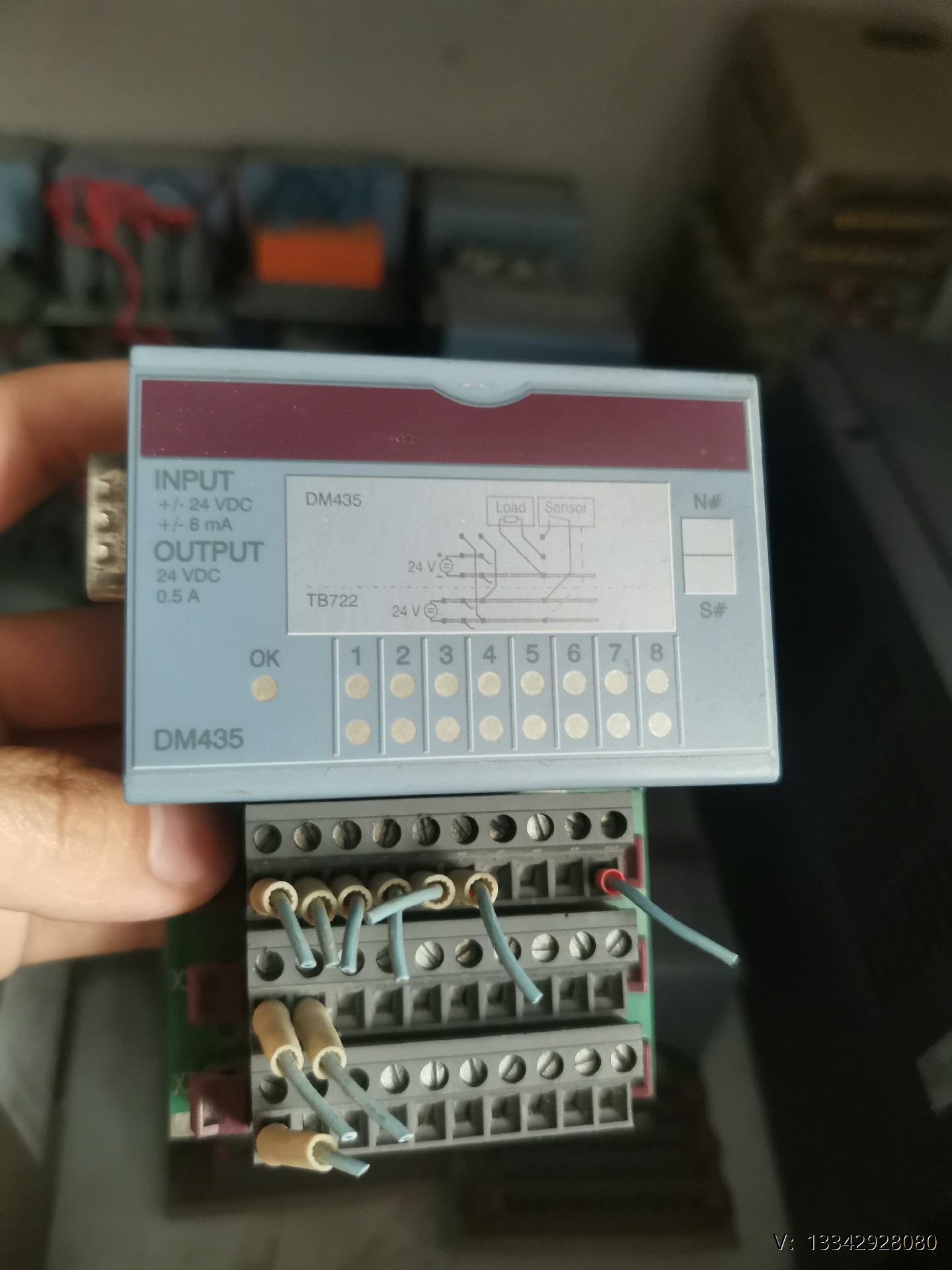议价2003系列DM435贝加莱7DM435.7