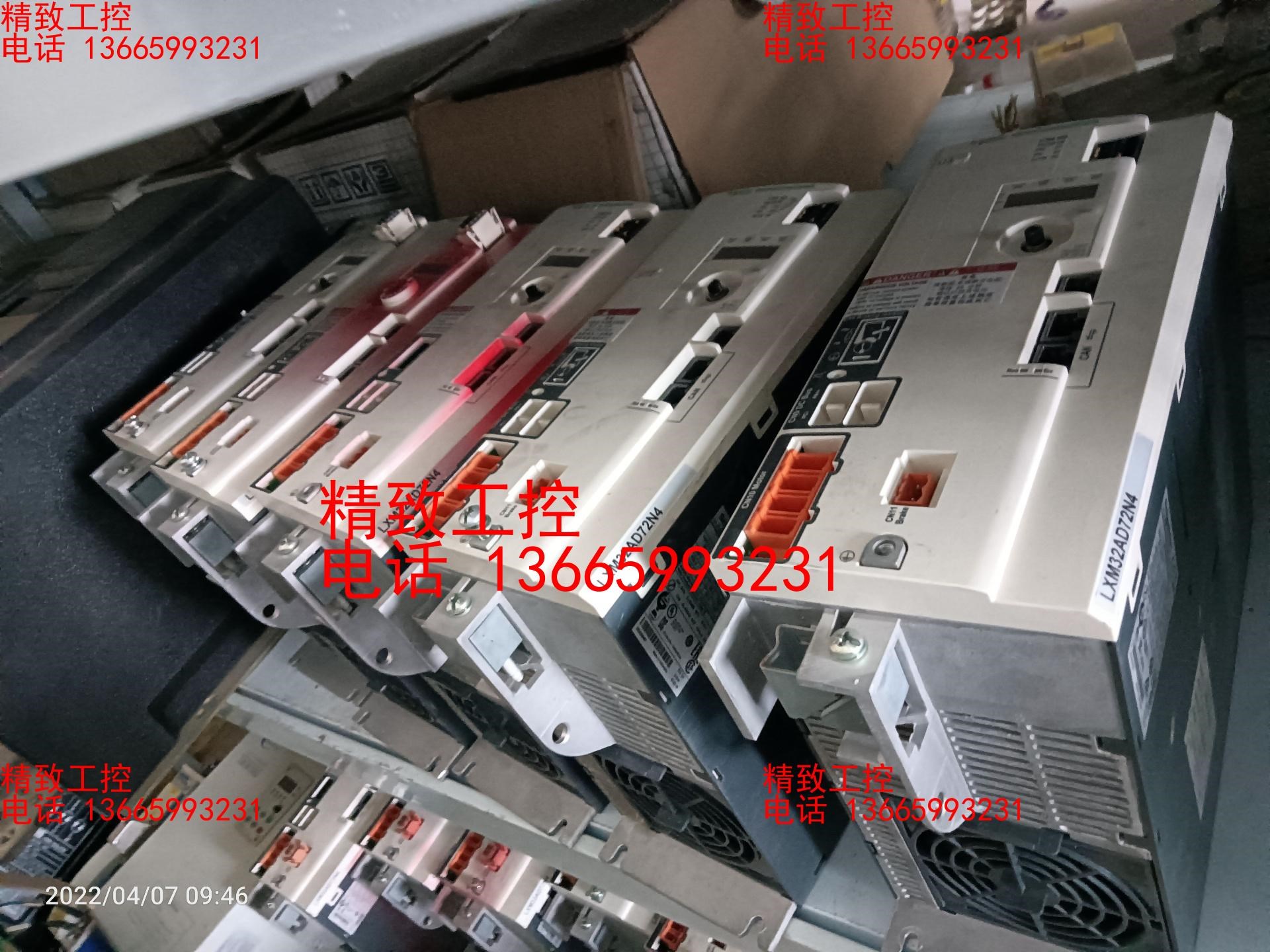 LXM32AD72N4施耐德驱动器功能包好议价成色新