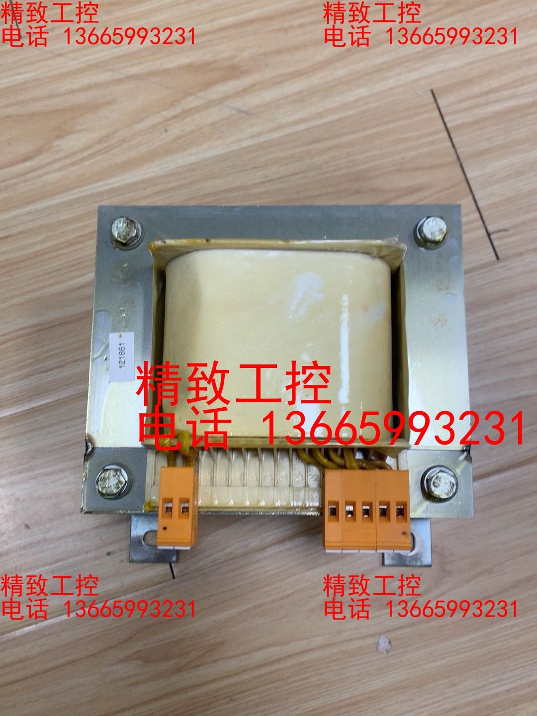 6SL3352-7AE38-4AA0/A5E00156100