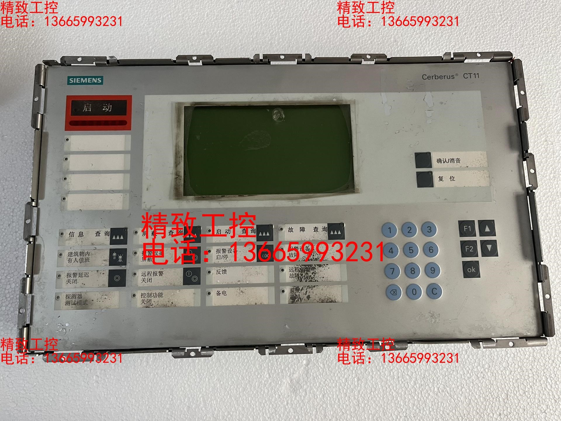 SlEMENS 西门子显示屏