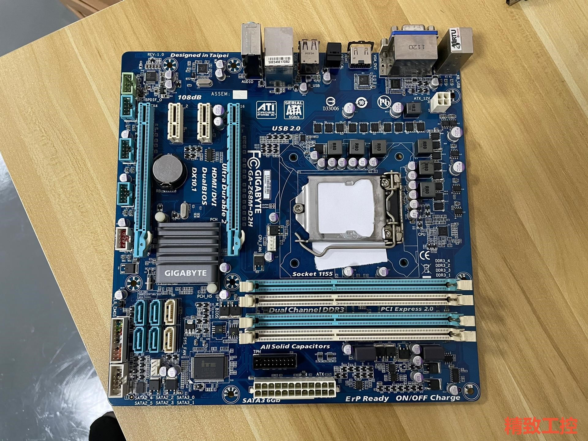 议价：技嘉 Z68M-D2H 1155针 支持2代 3代处理器 拆