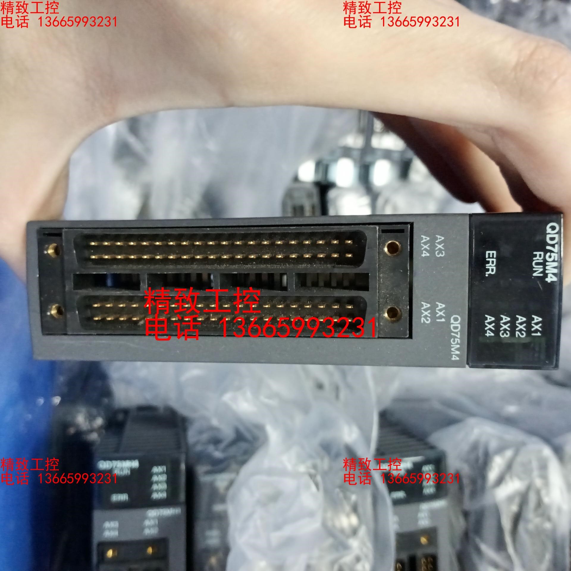 三菱PLC模块QD75M4 / QD75M2 / QY40P