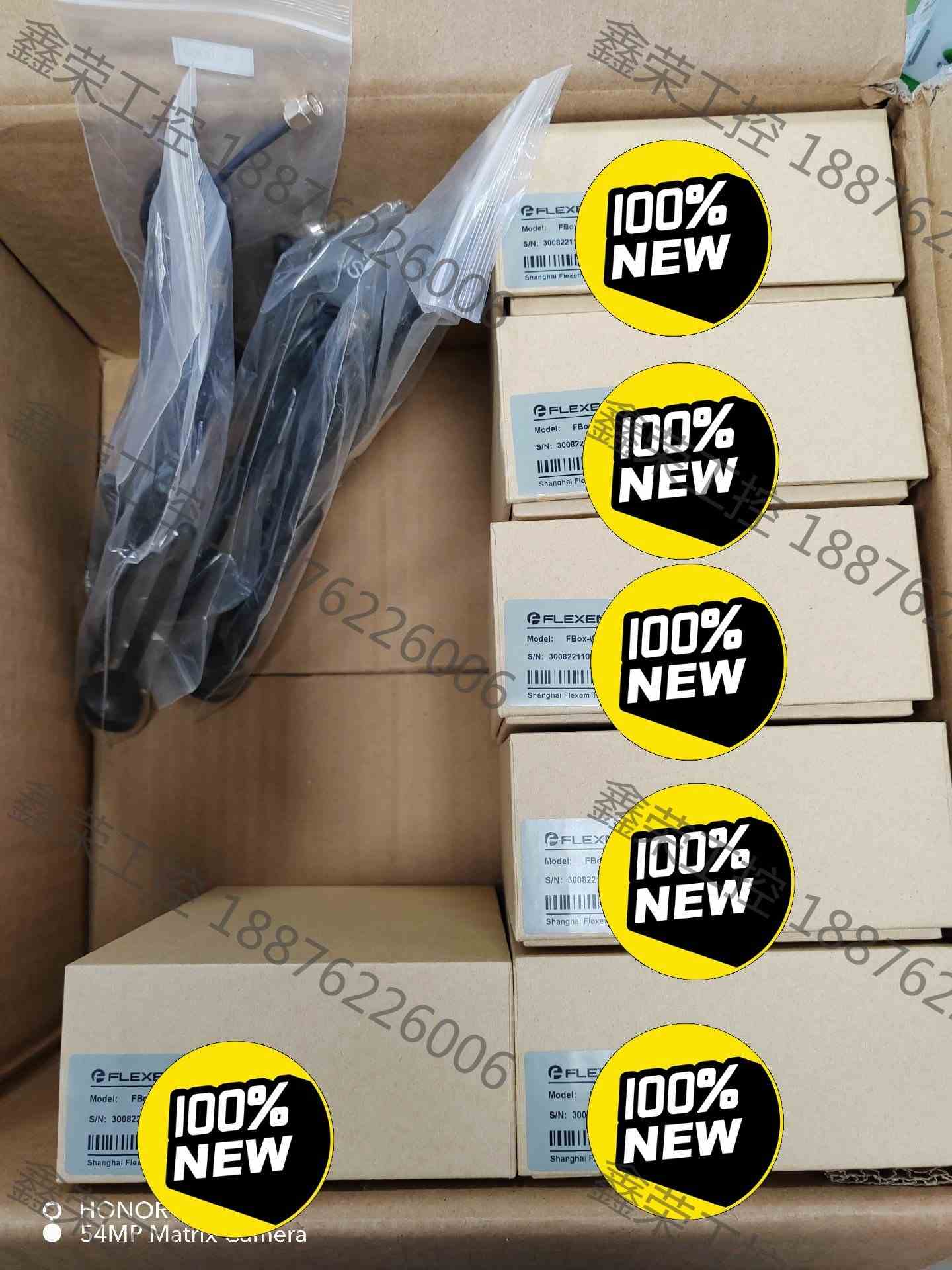 询价拍货 繁易联网物盒子，繁易盒子FBox-4g-lite，全新原装未