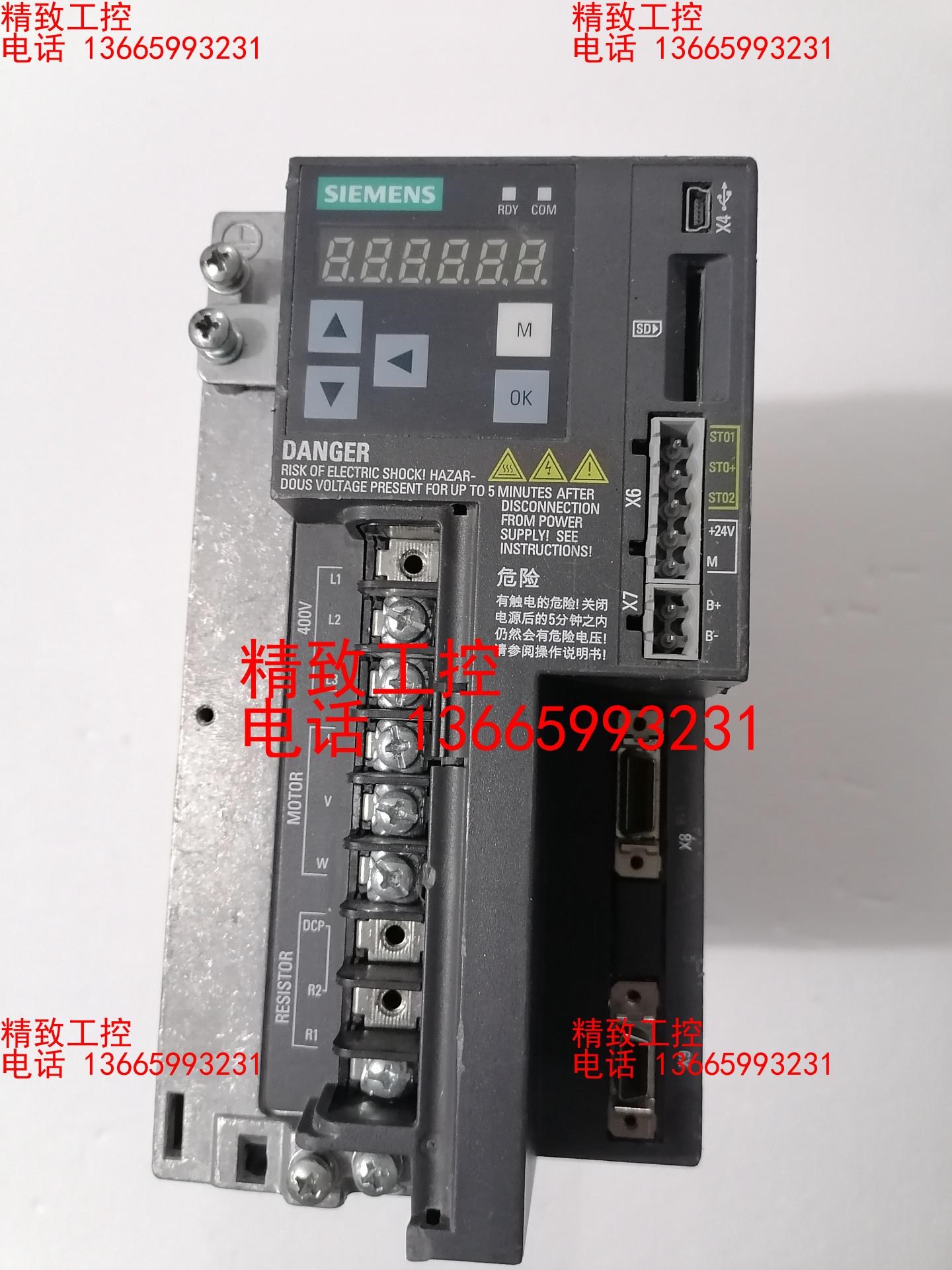 西门子驱动器一台，型号6SL3210-5HE12-0UF0(