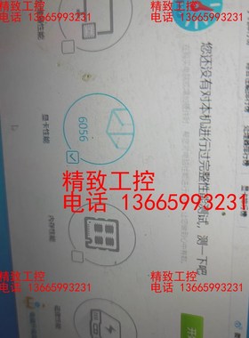 GT620 1g 显卡 宝龙达 橙色一般 有划痕 测试没问题