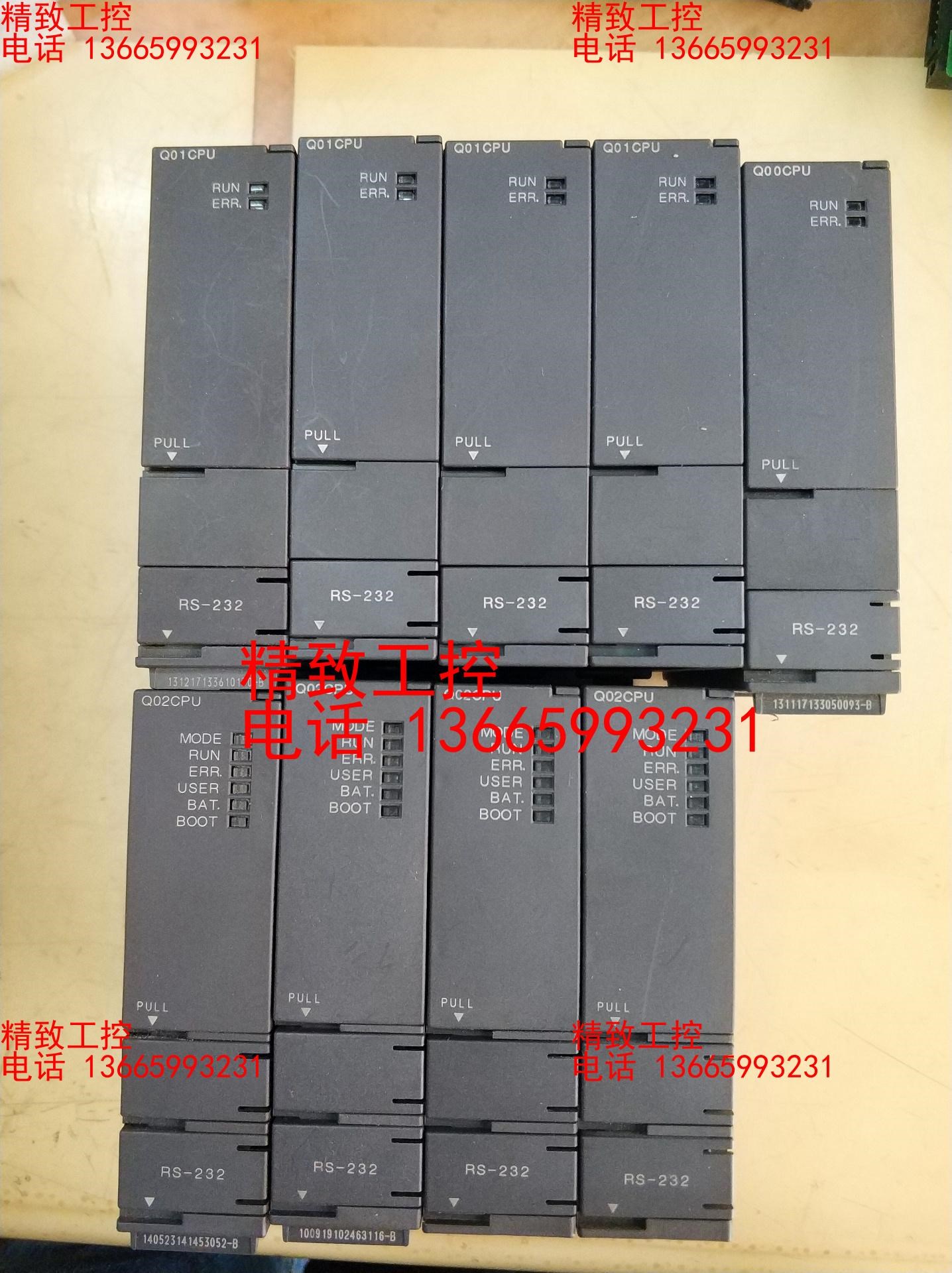 Q00CPU/Q01CPU/Q02CPU三菱Q系列CPU模块