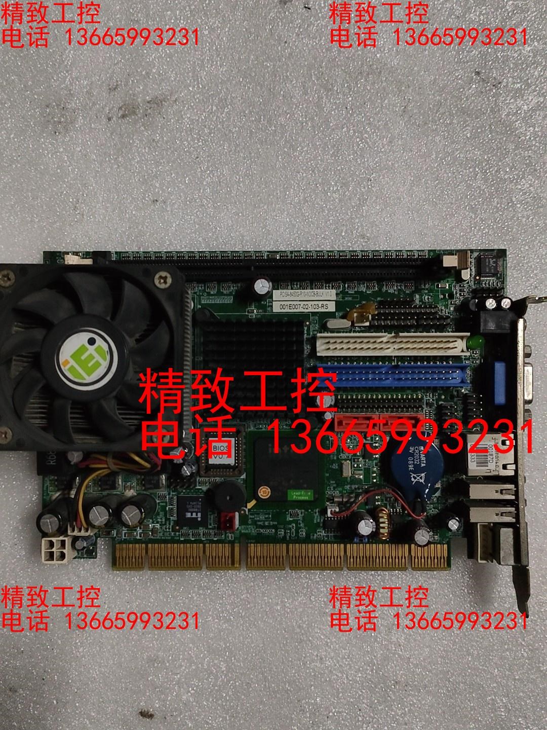 PCISA-8450G-R10-NOCB-BULK V1.0