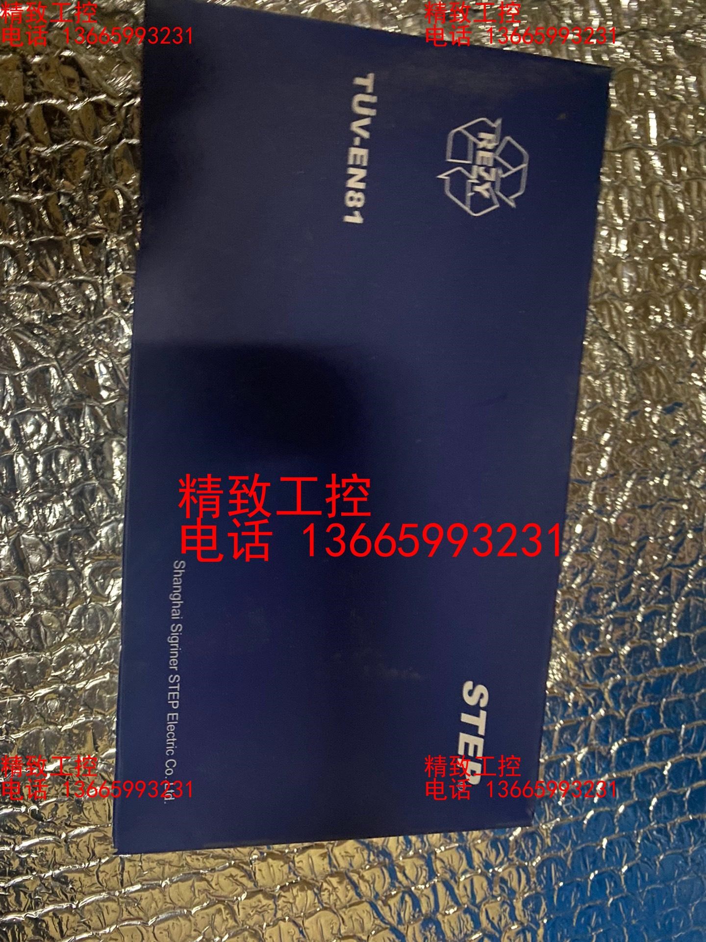 新时达变频器键盘操作面板显示板AS180AS450系列中文面