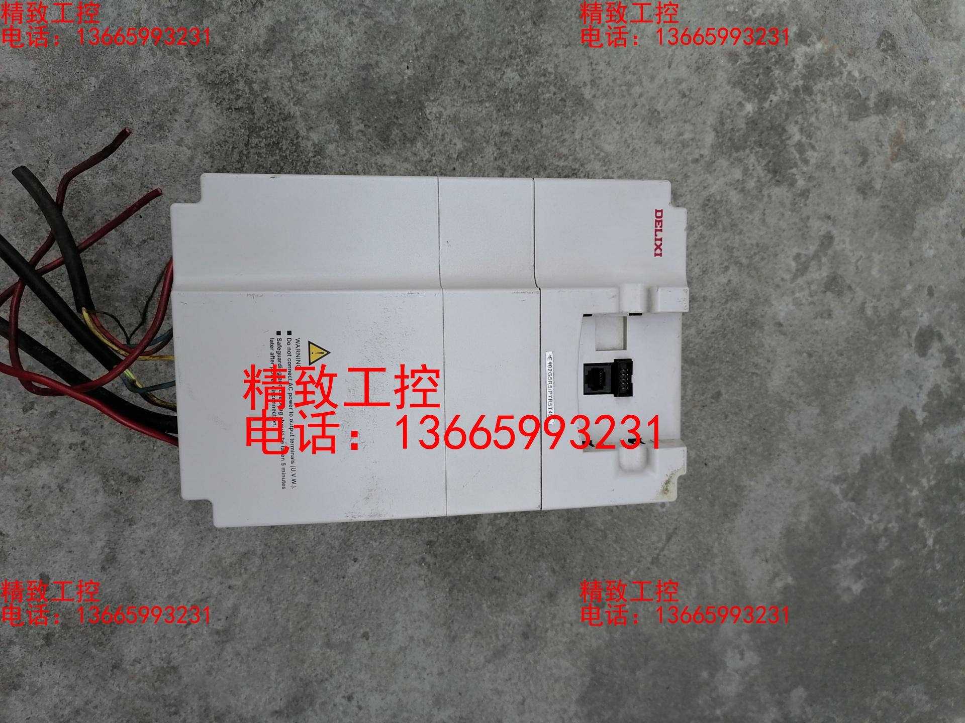CDI-E102G5R5/P7R5T4B 德力西5.5KW缺