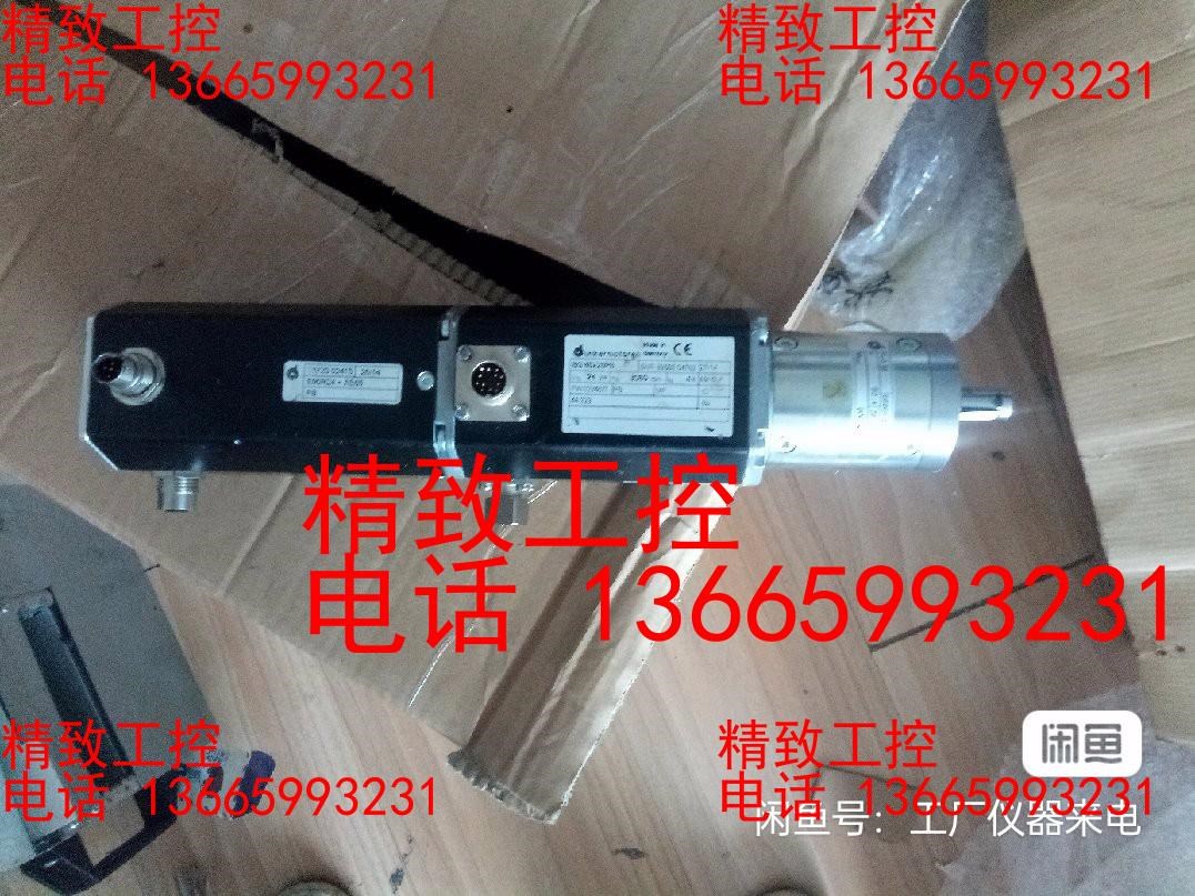 Dunkermotoren徳恩科PLG52  BG65*25