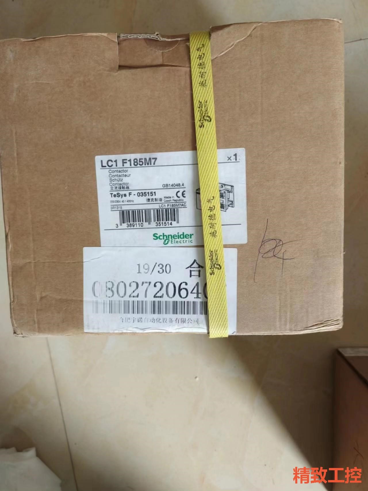 议价：施耐德接触器LC1F185M7，捷克进口，全新带包装，保证原