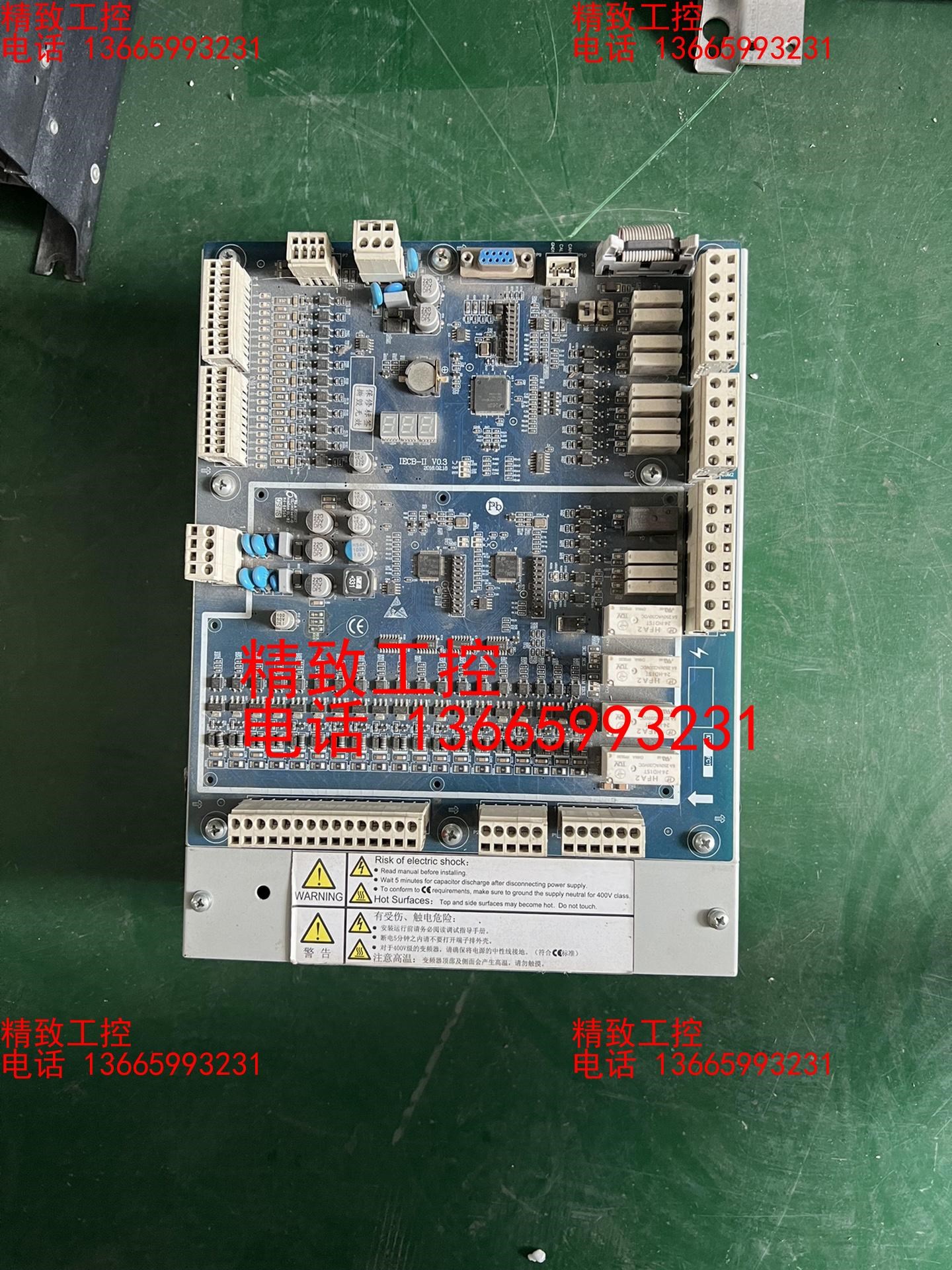 西奥扶梯变频器/IECB-II V0.3 /UPPER100