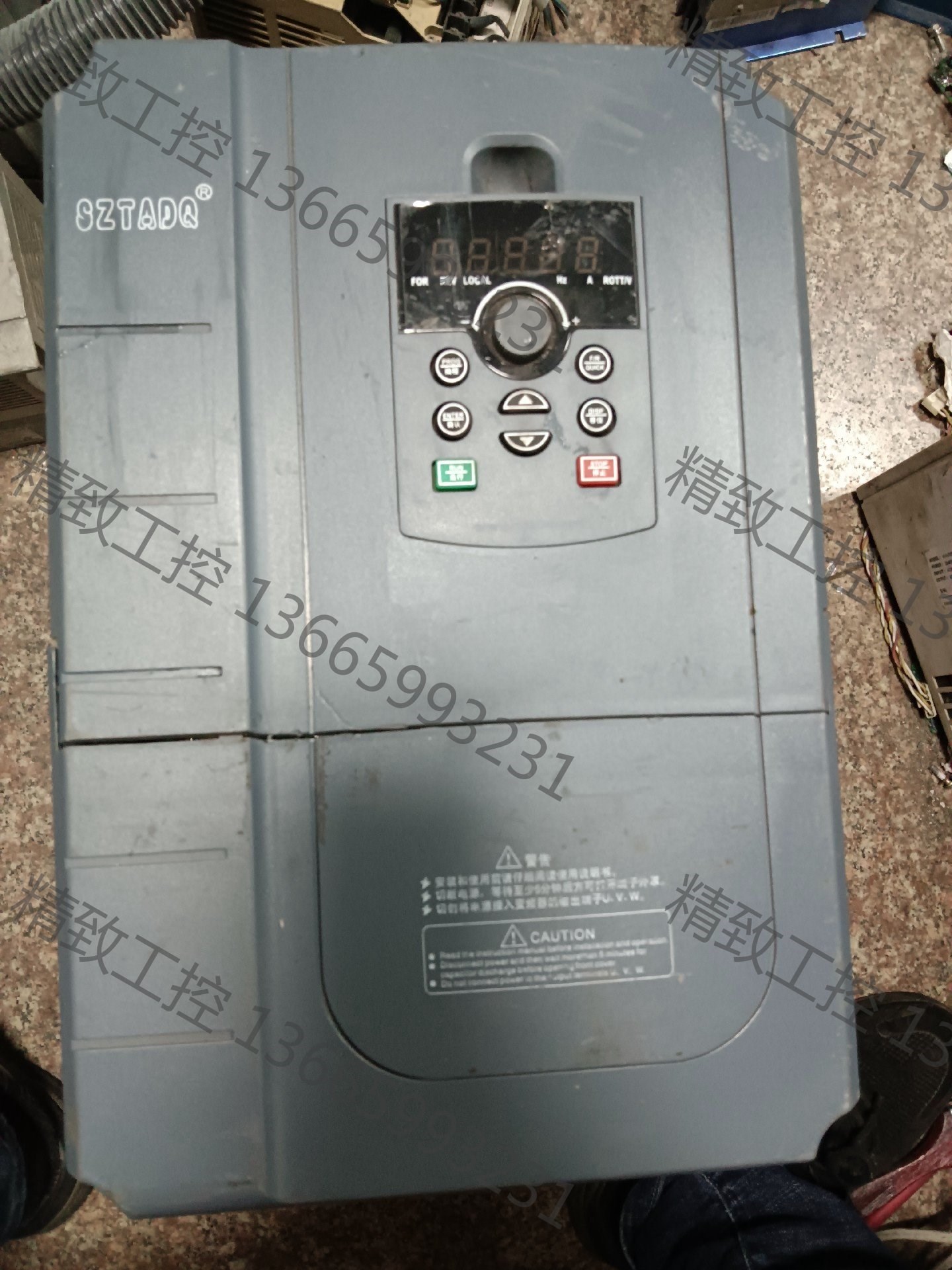 议价产品:SZTADQ变频器，TD500－T0110G3。功率11KW