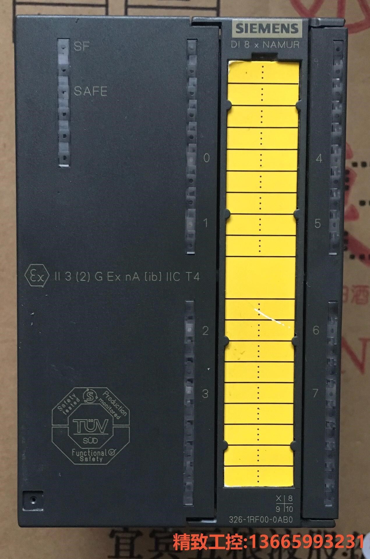 议价：西门子SIEMENS 326-1RF00-0AB0