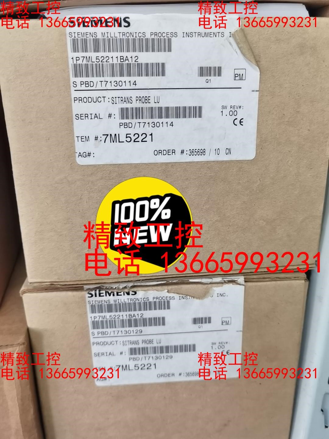 西门子原装7ML5221-1BA12