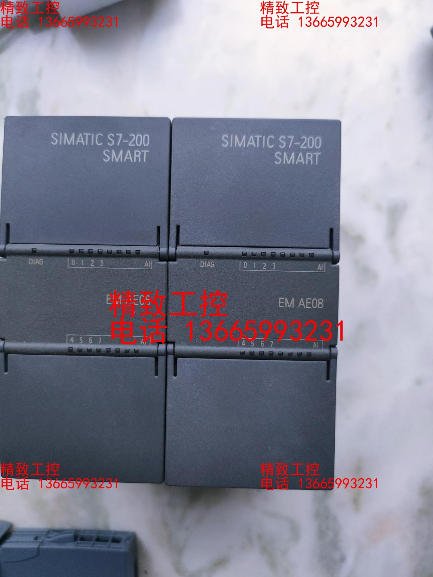 西门子200smart，AE08，288-3AE08-0AA